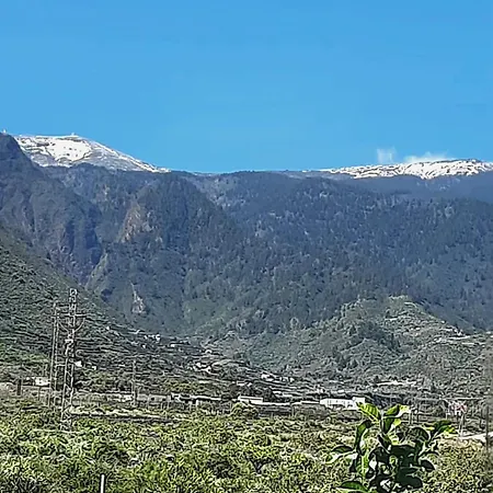 El Jardin De Valle De *